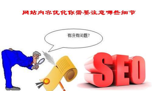 顺庆网站建设公司有哪些_其实网站内容更新的意义 不仅仅是SEO优化